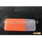 供應(yīng)中性冰爽USB2.0讀卡器，讀卡器，高速