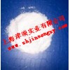 超低價(jià)高質(zhì)量銷售天然野味素品質(zhì)保證暢銷全國