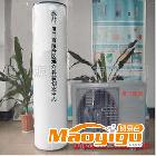 供應(yīng)熱水空調(diào)機 節(jié)能熱水器 熱水空調(diào)兩用機