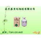 全國倉儲批發(fā)正品巨化制冷劑/冷媒/氟利昂R502，來電詳談