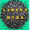 炭王牌ZS-14型凈化水用顆?；钚蕴?/></a>
<ul><li><a href=