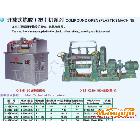 煉膠機(jī)開膠機(jī)無錫橡膠機(jī)械橡塑機(jī)械