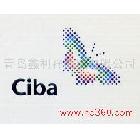 供應光穩(wěn)定劑 汽巴 Ciba 292受阻胺光穩(wěn)定劑