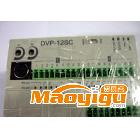 庫存臺達(dá)PLC DVP-12SC臺達(dá)PLC DVP-12SC低價處理