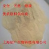 乳清粉，乳清粉檢測方法，乳清粉百度