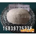 供應(yīng)11KG?；⒅?珠光砂 膨脹珍珠巖 憎水保溫板 珍珠巖 ?；?/></a>
<ul><li><a href=