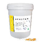 供應(yīng)源松潤滑油源松長效防凍液-25C（10kg）防凍液