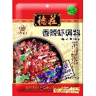 供應重慶德莊香辣蝦調(diào)料160g×50/箱-重慶特產(chǎn) 火鍋底料 調(diào)味品