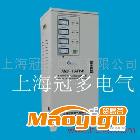 供應冠多 TNS-40KVA穩(wěn)壓器  數控機床專用穩(wěn)壓器