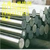 供應Inconel617圓鋼(UNS NO7617)帶材