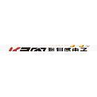 【全新原裝正品】EN25Q64-104HIP ,公司現(xiàn)貨，價格優(yōu)勢