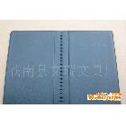 廠家直銷300卡硬皮名片冊(cè)，支持小額批發(fā)，來(lái)樣定做