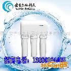 供應(yīng)安吉爾水精靈300G無(wú)桶家用自吸純水機(jī)