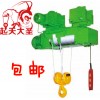 專業(yè)的大噸位電動(dòng)葫蘆型號(hào)最全廠家選鑫鳥(niǎo)機(jī)械