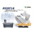 500mA醫(yī)用診斷遙控X機（一體化操作）.程控醫(yī)用診斷X射線機