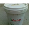 連云港Castrol Alusol B，嘉實(shí)多水溶性切削液ABF 1，Hysol R