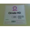 徐州供應(yīng)殼牌可耐壓HD 680 合成齒輪油，Shell Omala HD 220