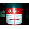 海門Caltex Textran TDH Premium,供應(yīng)加德士液力傳動(dòng)油434