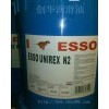 供應(yīng)優(yōu)質(zhì)潤滑油廣州市廠家直銷ESSO LADEX 0機(jī)用極壓潤滑脂  創(chuàng)華代理批發(fā)