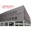 廣州固恒GRG建材，供應(yīng)GRG材料，廣州固恒GRG建材