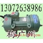 供應(yīng)宏達(dá)ZF附著式混凝土振動器 ZF55-50 ZF18-50 ZW-5振動器