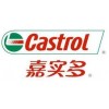 西寧代理，Castrol Magna CF68導(dǎo)軌油，嘉實(shí)多CF68號機(jī)床導(dǎo)軌油