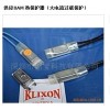 供應河源8AM（美國德州儀器）KLIXON 極大電流熱保護器/24