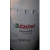 溫州批發(fā)：嘉實多Syntilo 9918合成切削液，Castrol Syntilo 9918