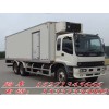 湖北5噸冷藏車|10噸冷藏車|20噸冷藏車購車咨詢電話：15271345666