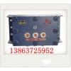 KTT3擴(kuò)播電話(huà) 礦用防爆擴(kuò)播電話(huà)