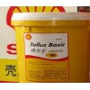 供應(yīng)張家界SHELL MORLIN 100殼牌萬(wàn)利得軸承油Oil100