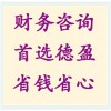 專業(yè)提供數(shù)據(jù)診斷專家，數(shù)據(jù)診斷鏈接，數(shù)據(jù)異常分析