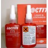 loctite275,樂(lè)泰275膠水,樂(lè)泰275鏍紋密封膠