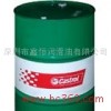 華南總代理：廈門批發(fā)，Castrol Tribol150鏈條油