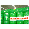 華南總代理：嘉實(shí)多Castrol OBEEN FS2高溫潤(rùn)滑脂