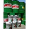 高品質(zhì)Castrol Cematic SW 46全合成冷凍機油