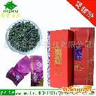 供應(yīng)榮豐茶葉 安溪鐵觀音,茶葉批發(fā)，大紅袍，金駿眉，鐵觀音茶葉