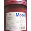 邯鄲供應(yīng) Mobil Vactra Oil NO 2，美孚威達(dá)2號(hào)-機(jī)床導(dǎo)軌油，工業(yè)潤滑油代理。