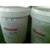 Castrol Obeen UF 0，供應(yīng)嘉實(shí)多全合成食品潤滑脂UF 0