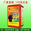 防毒面具廣州興進(jìn)消防廠家批發(fā)防毒面具，100%正品，100%低價(jià)