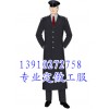 供應(yīng)夾克棉服，北京棉衣制作，北京訂做企業(yè)工裝