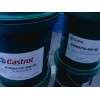 Castrol Icematilc SW 68,供應(yīng)嘉實(shí)多合成冷凍機(jī)油SW 46