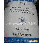 造紙及紙加工業(yè) 再濕粘合劑使用山西、福建、四川PVA1788粉末、片