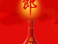 推廣官方網(wǎng)店 郎酒引數(shù)百萬網(wǎng)友關注