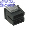 唐山3M代理3M 37306-2206-0W0FL    網(wǎng)承3M連接器