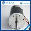 專業(yè)精品廠家 直流無刷電機