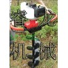 手提式挖坑機(jī) 手提式植樹(shù)機(jī) 小型植樹(shù)機(jī)曲阜睿龍機(jī)械廠