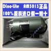 《迪諾正品》臺灣Dino-Lite  AM3013T/AM3113T USB手持數(shù)碼顯微鏡