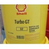 Shell Turbo GT46，殼牌多寶GT46渦輪機(jī)油