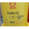 Shell Turbo CC46，殼牌多寶CC46透平油